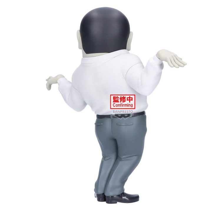 Figura Banpresto dandadan big sofvimates seropians 18cm (PZ74341P)