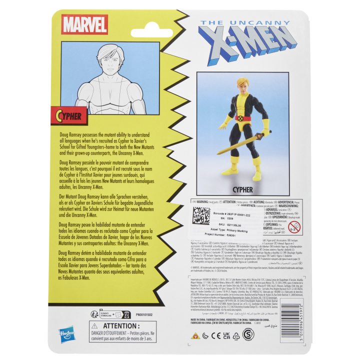 Marvel Legends Series Cypher