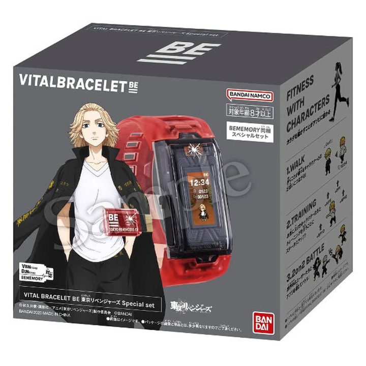Pulseira Vital Bracelet Bandai vermelho Tokyo Revengers (NT87232)