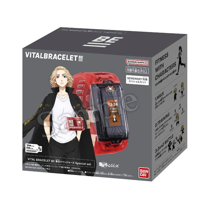 Pulseira Vital Bracelet Bandai vermelho Tokyo Revengers (NT87232)