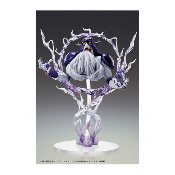 Medicos entertainment Cream ver. sp second statue legend 21 cm jojo's…