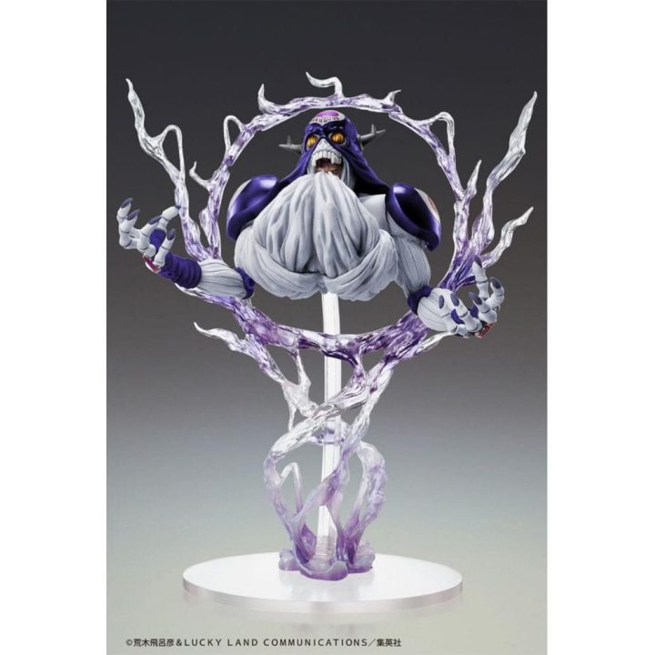 Medicos entertainment Cream ver. sp second statue legend 21 cm jojo's…