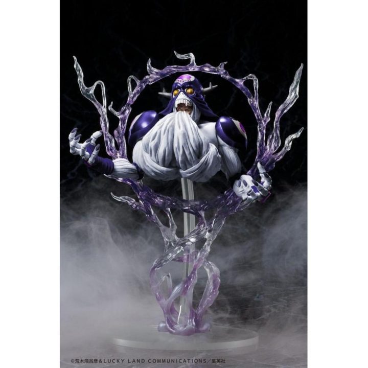 Medicos entertainment Cream ver. sp second statue legend 21 cm jojo's…