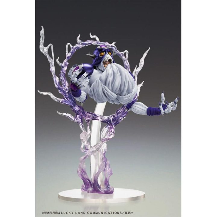 Medicos Entertainment Cream ver. sp second statue legend 21 cm JoJo's…