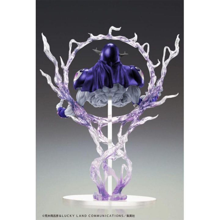 Medicos Entertainment Cream ver. sp second statue legend 21 cm JoJo's…