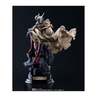 Tamashii Nations Ultraman Zero Ultraman 10th Anniversary Premium LED…