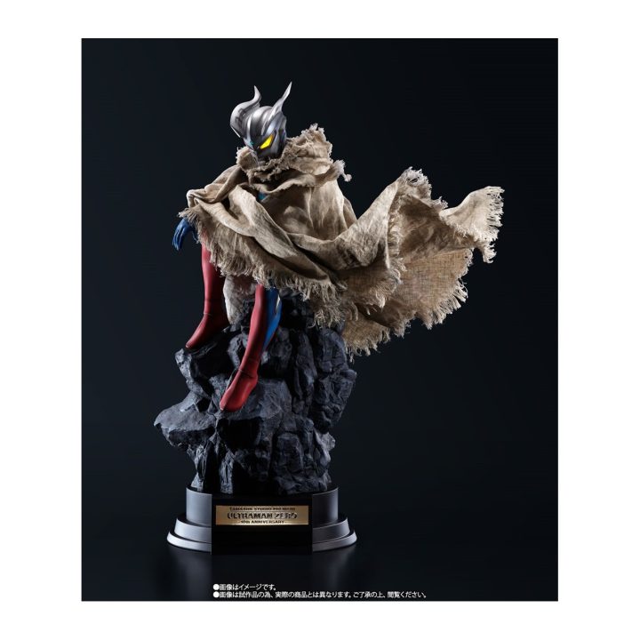Figura tamashii nations ultraman zero ultraman 10TH aniversario…