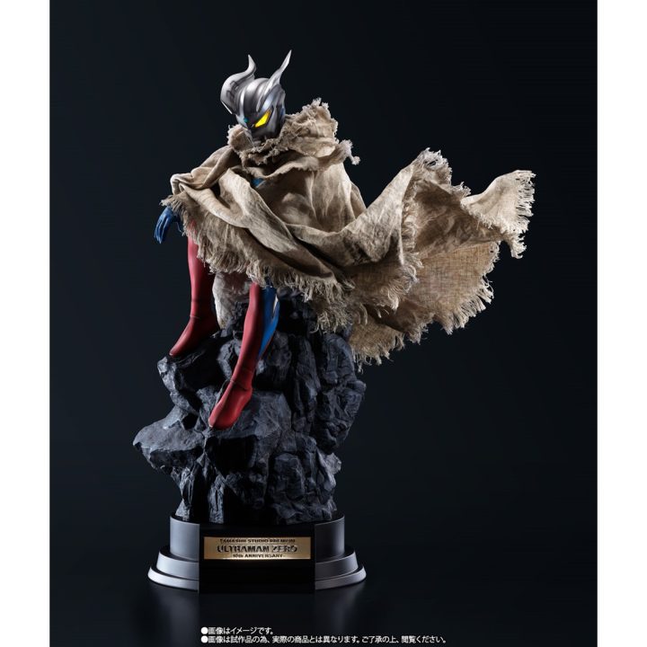 Tamashii Nations Ultraman Zero Ultraman 10th Anniversary Premium LED…