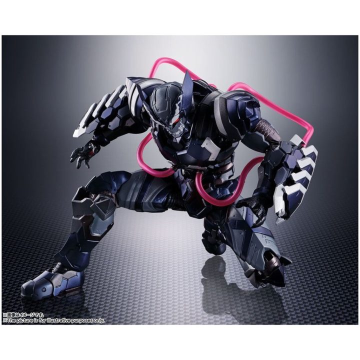 Tamashii Nations S.H. Figuarts Marvel Tech-On Wolverine Venom…