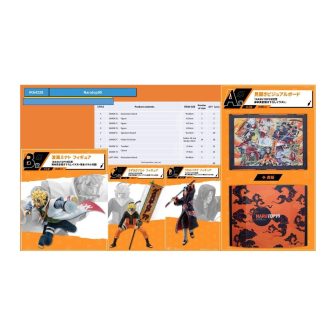 Ichiban kuji banpresto naruto top 99 lote 80 artigos (IK64328)