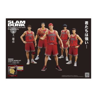 Set 5 figuras good smile company slam dunk shohoku starting member…