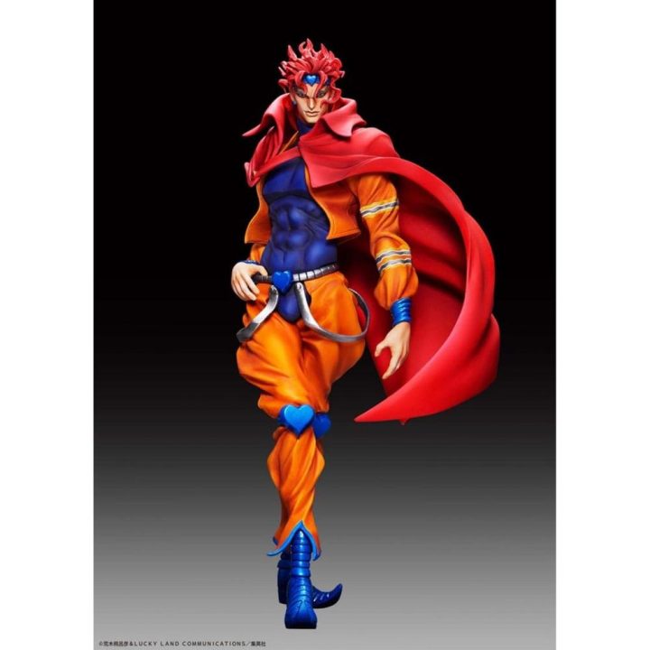 Medicos Entertainment Figure Medicos Entertainment JoJo's Bizarre…