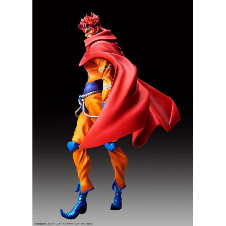 Medicos entertainment Figura medicos entertaiment jojo's bizarre…