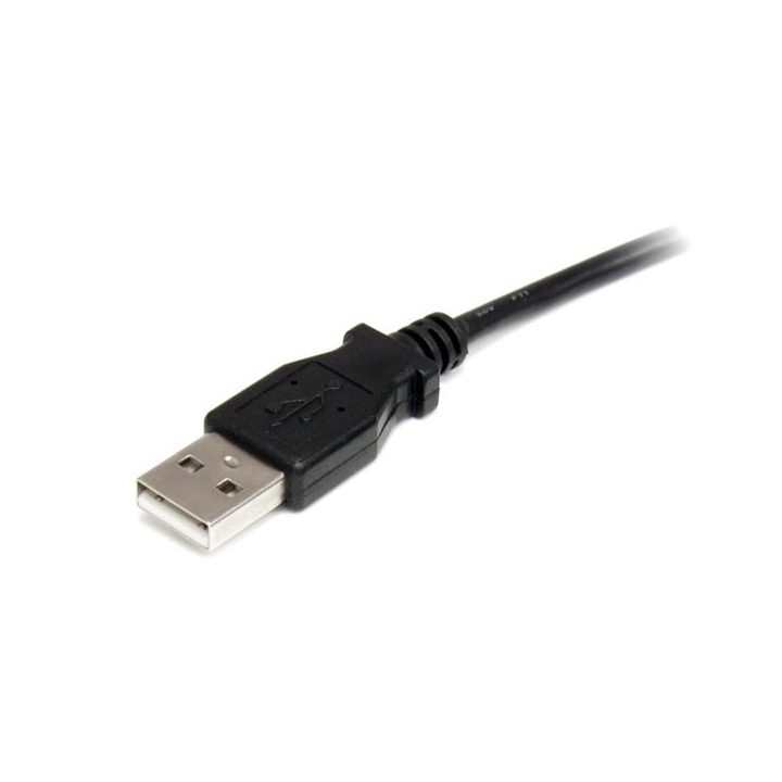 StarTech.com 90cm USB to Type H Coaxial Power Adapter Cable 5V DC -…