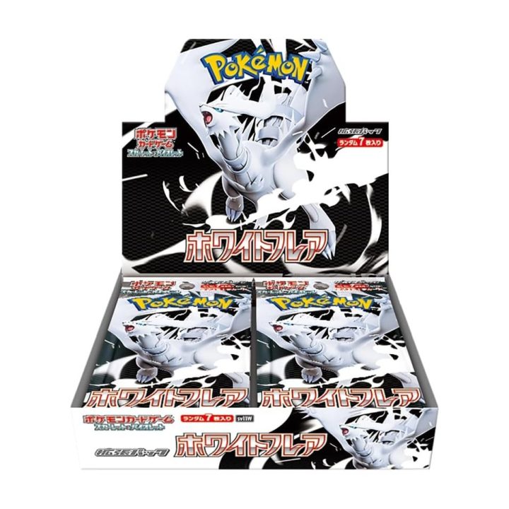 Caixa de 20 pacotes Pokémon TCG White Flare edição japonesa