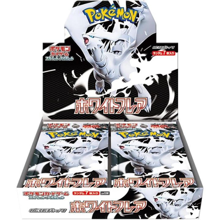 Caixa de 20 pacotes Pokémon TCG White Flare edição japonesa