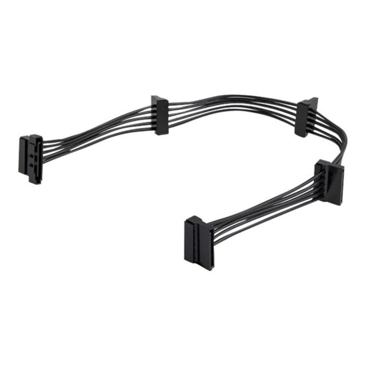 StarTech.com 40cm SATA Power Splitter Adapter Cable - 4x Serial ATA…