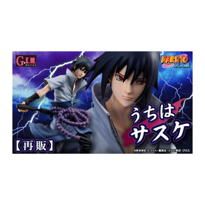 Figura Megahouse naruto shippuden sasuke uchiha g.e.m. (831423)