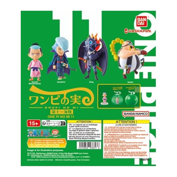 Conjunto de figuras gashapon Banpresto Bandai lote de 20 artigos One…