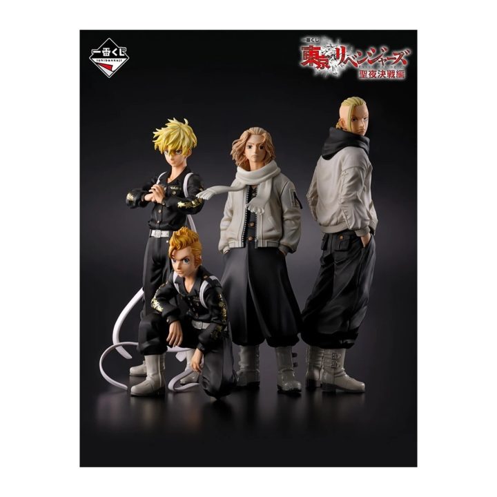 Ichiban Kuji Banpresto Tokyo Revengers Holy Night Decisive Battle…