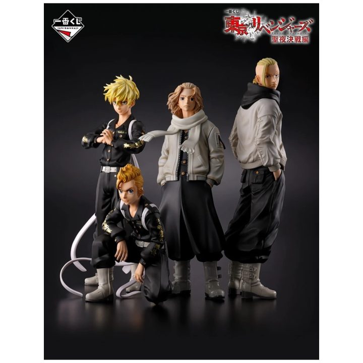 Ichiban kuji banpresto tokyo revengers holy night decisive battle…
