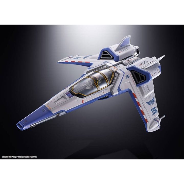 Tamashii Nations Chogokin Disney Lightyear XL-15 Buzz Lightyear…