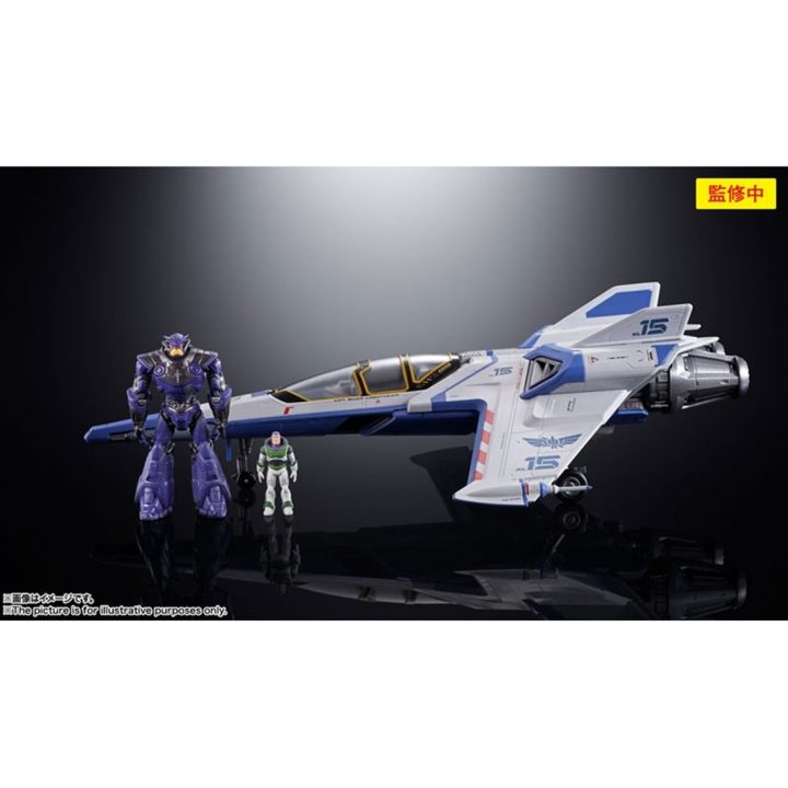 Figura tamashii nations chogokin Disney lightyear nave XL-15 buzz…