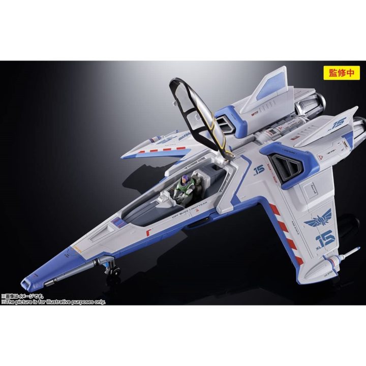 Tamashii Nations Chogokin Disney Lightyear XL-15 Buzz Lightyear…