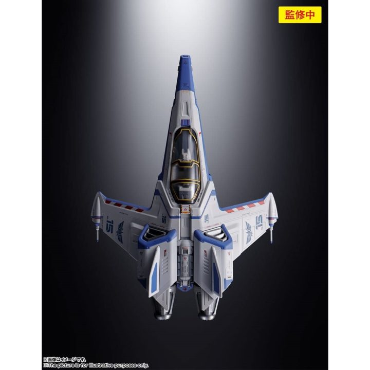 Tamashii Nations Chogokin Disney Lightyear XL-15 Buzz Lightyear…