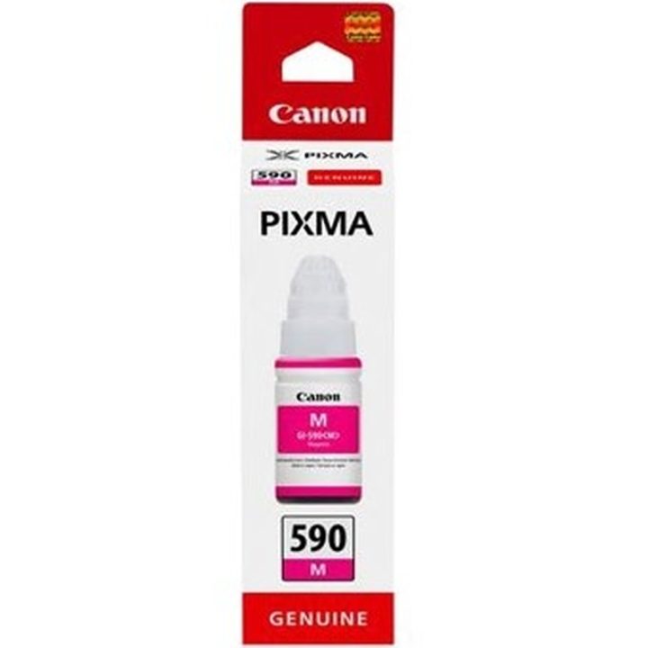 Canon 1605C001 printer ink replacement