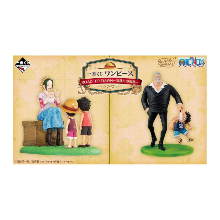 Ichiban kuji banpresto one piece road to down (IK64705)