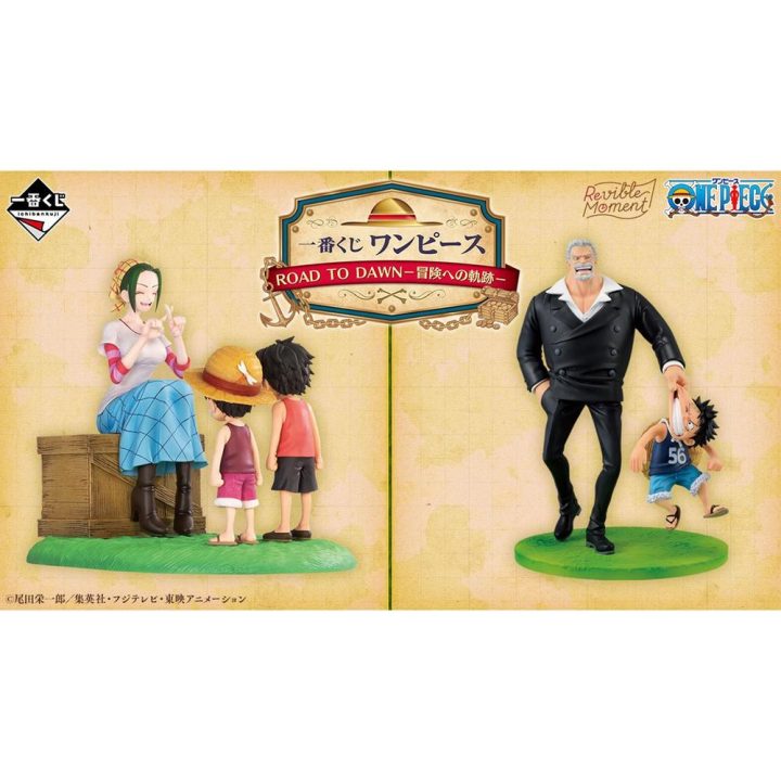 Ichiban kuji banpresto one piece road to down (IK64705)