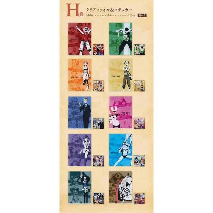 Ichiban kuji banpresto one piece road to down (IK64705)