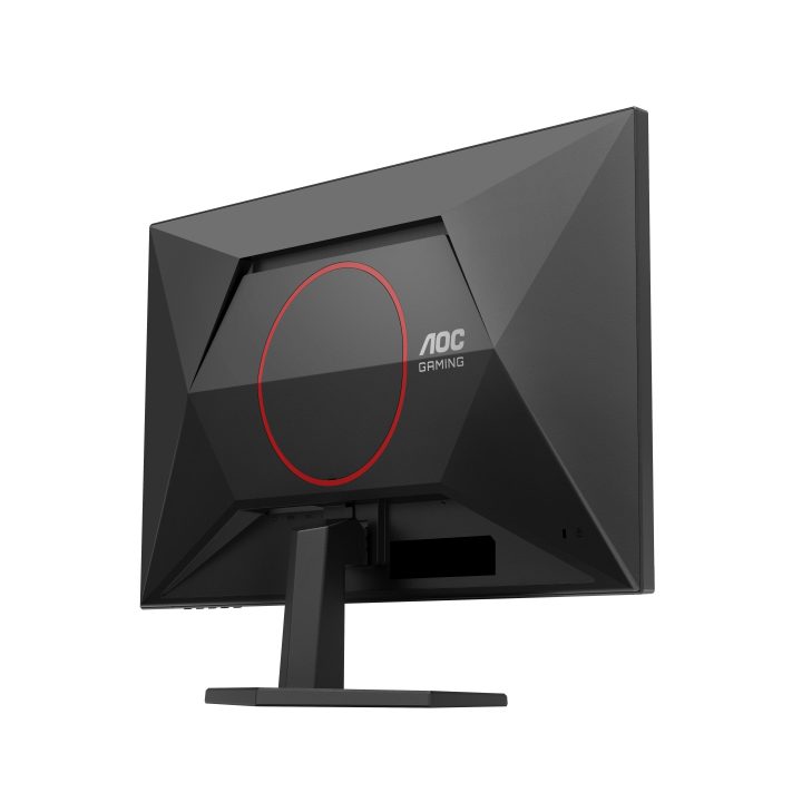 AOC G4 Q27G42ZE 27" QHD 240 Hz