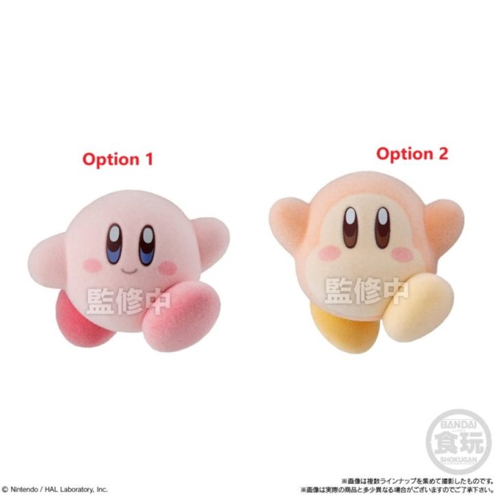 candy Kirby Plush Figure 1 Random Unit (2715332)
