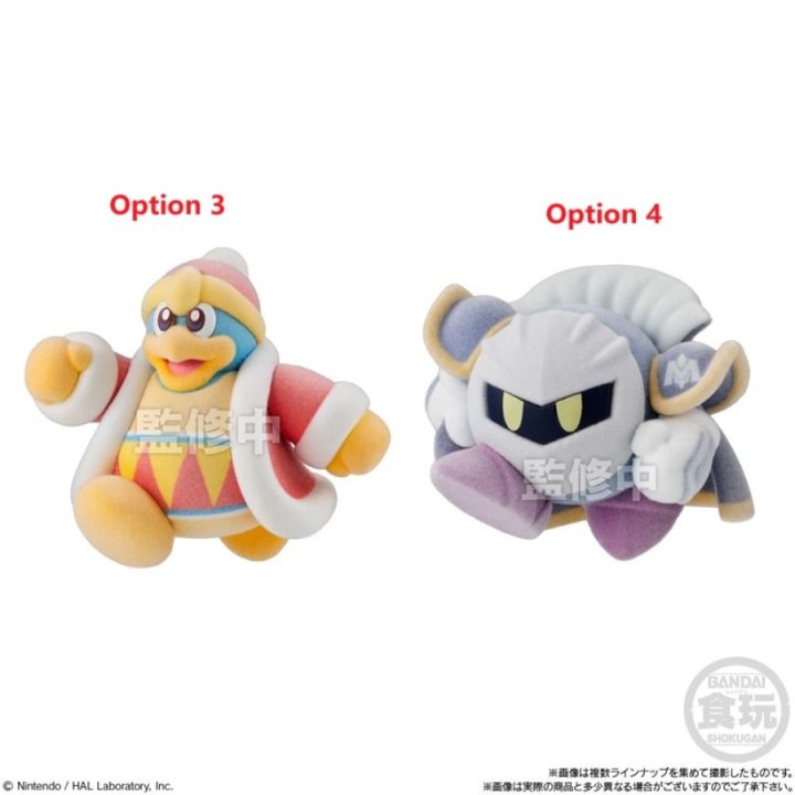 candy Kirby Plush Figure 1 Random Unit (2715332)