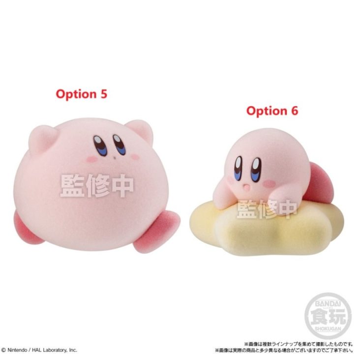 candy Kirby Plush Figure 1 Random Unit (2715332)
