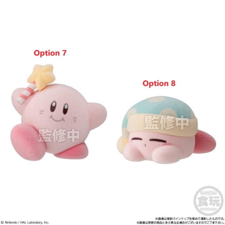 candy Kirby Plush Figure 1 Random Unit (2715332)