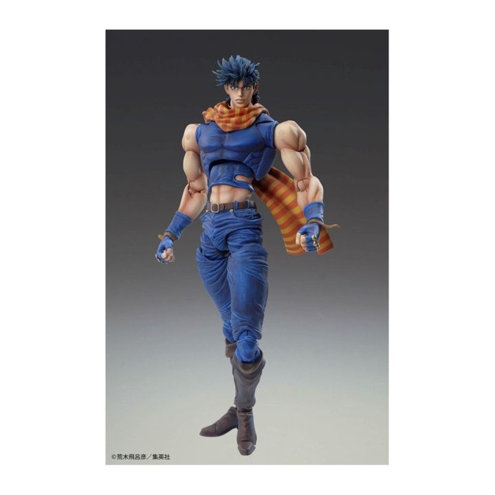 Medicos Entertainment Figura Medicos Entertainment JoJo's Bizarre…