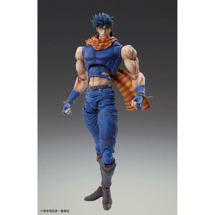 Medicos Entertainment Figura Medicos Entertainment JoJo's Bizarre…