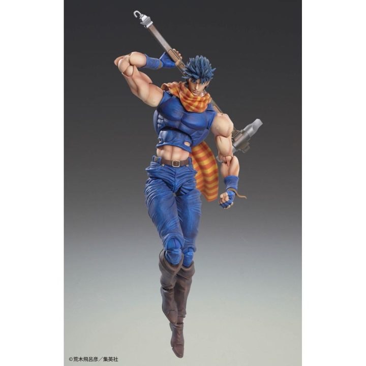 Medicos Entertainment Figure Medicos Entertainment JoJo's Bizarre…