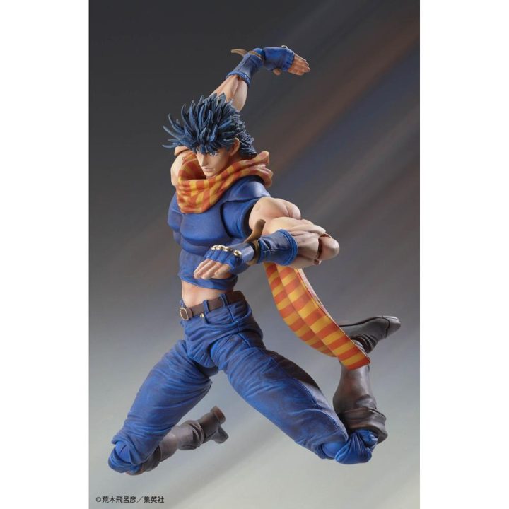 Medicos Entertainment Figure Medicos Entertainment JoJo's Bizarre…