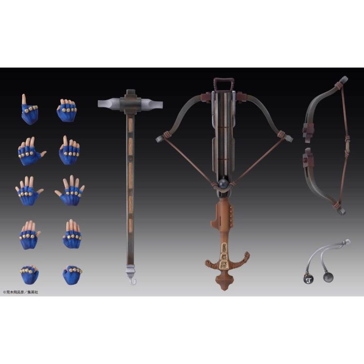 Medicos Entertainment Figura Medicos Entertainment JoJo's Bizarre…