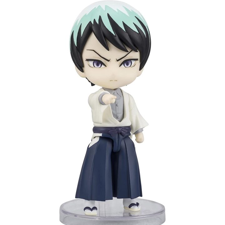 Figura Tamashii Nations Figuarts Mini Kimetsu no Yaiba Demon Slayer…
