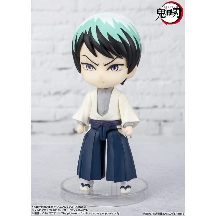 Figura Tamashii Nations Figuarts Mini Kimetsu no Yaiba Demon Slayer…