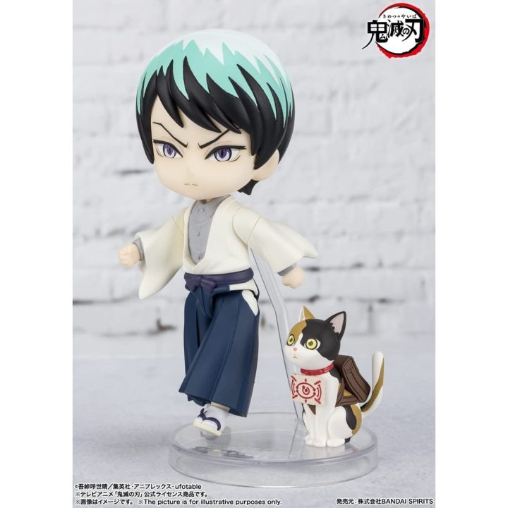 Figura Tamashii Nations Figuarts Mini Kimetsu no Yaiba Demon Slayer…