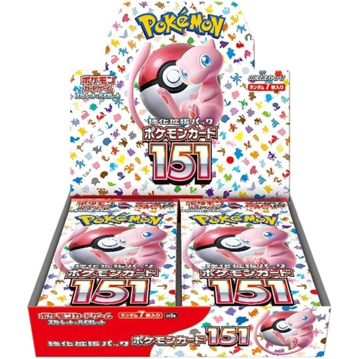 Pokemon TCG Pokémon Card 151 caixa de 20 pacotes japonês