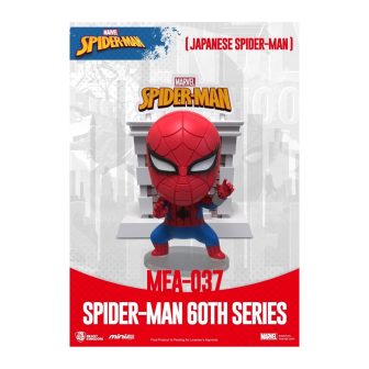 Beast Kingdom Mini Egg Attack Marvel Spider-Man Japanese 60th…