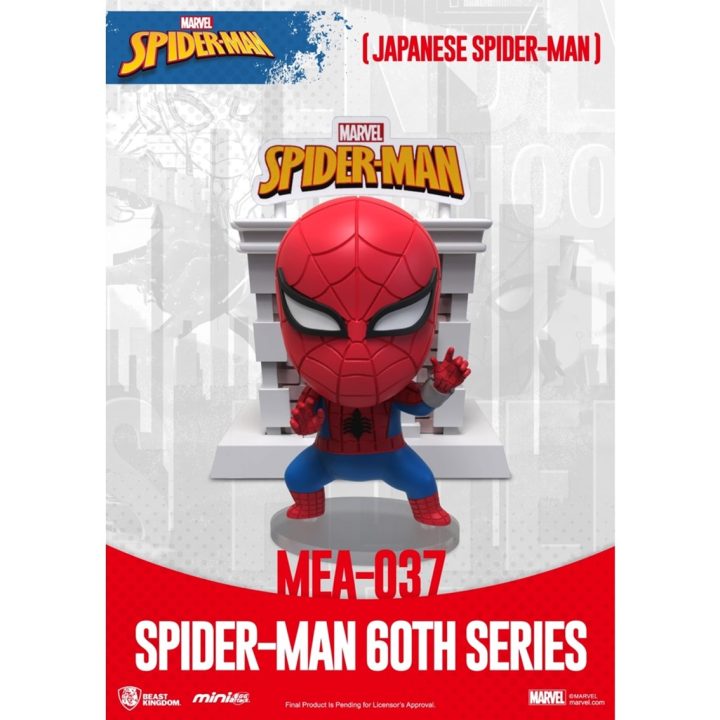 Figura Beast Kingdom Mini Egg Attack Marvel Spider-Man japonês série…