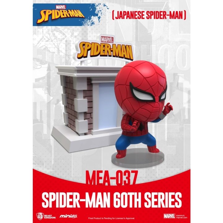 Figura Beast Kingdom Mini Egg Attack Marvel Spider-Man japonês série…